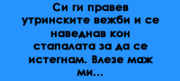 vistinski-zhivotni-prikazni-so-eden-zakluchok-brakot-e-prekrasen-povekje.jpg