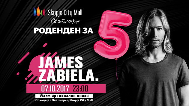 zabava-so-bogata-programa-za-5ot-rodenden-na-skopje-city-mall-02.jpg