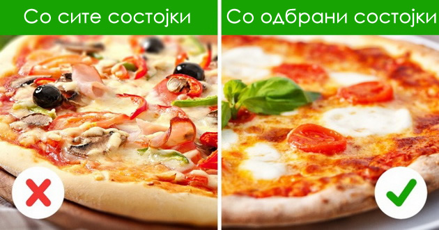 10-raboti-shto-ve-teraat-da-vodite-nesrekjen-zhivot-05.jpg