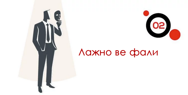12-znaci-koi-signaliziraat-deka-nekoja-lichnost-e-ljubomorna-na-vas-03.png