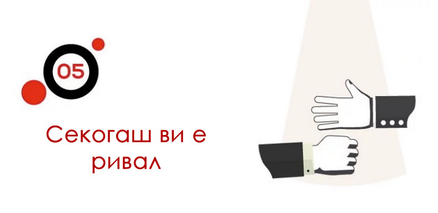 12-znaci-koi-signaliziraat-deka-nekoja-lichnost-e-ljubomorna-na-vas-06.jpg
