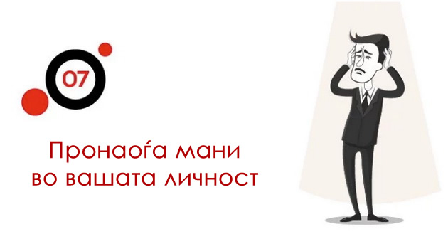 12-znaci-koi-signaliziraat-deka-nekoja-lichnost-e-ljubomorna-na-vas-08.jpg