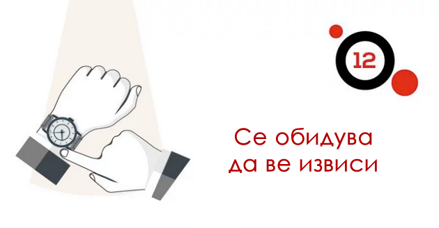 12-znaci-koi-signaliziraat-deka-nekoja-lichnost-e-ljubomorna-na-vas-13.png