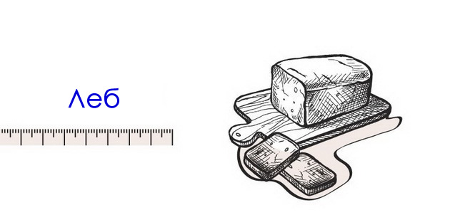 14-produkti-shto-treba-da-gi-vnesuvate-ako-sakate-da-se-zdebelite-10.jpeg