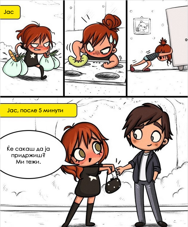 16-ilustracii-za-kontroverznata-priroda-na-zenite-2.jpg