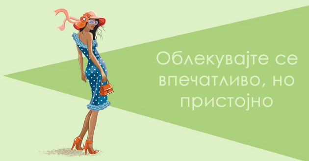 16-raboti-koi-moze-da-gi-pravite-sekojdnevno-a-ke-ve-napravat-posimpaticni-vo-tugjite-oci-02.jpeg