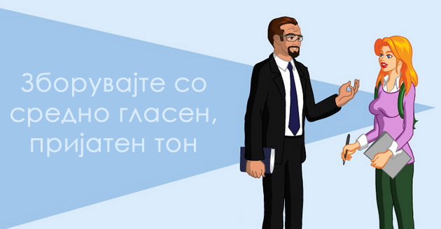 16-raboti-koi-moze-da-gi-pravite-sekojdnevno-a-ke-ve-napravat-posimpaticni-vo-tugjite-oci-03.jpeg