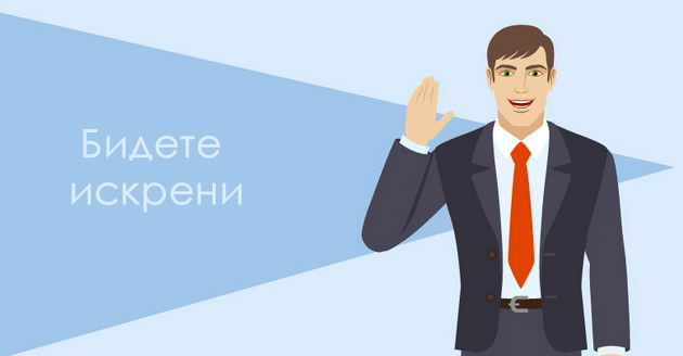 16-raboti-koi-moze-da-gi-pravite-sekojdnevno-a-ke-ve-napravat-posimpaticni-vo-tugjite-oci-05.jpeg