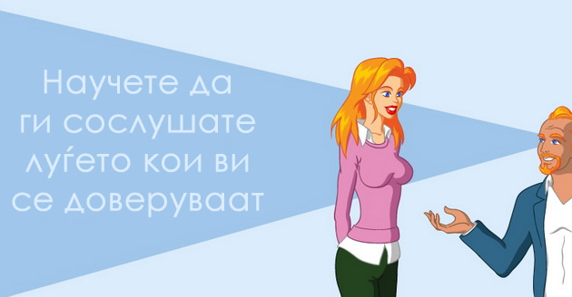 16-raboti-koi-moze-da-gi-pravite-sekojdnevno-a-ke-ve-napravat-posimpaticni-vo-tugjite-oci-09.jpeg