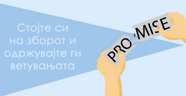 16-raboti-koi-moze-da-gi-pravite-sekojdnevno-a-ke-ve-napravat-posimpaticni-vo-tugjite-oci-11.jpeg
