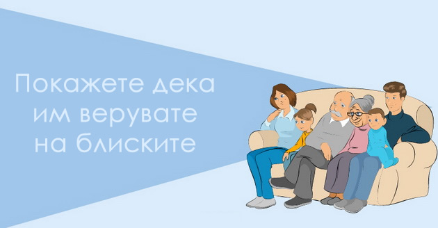 16-raboti-koi-moze-da-gi-pravite-sekojdnevno-a-ke-ve-napravat-posimpaticni-vo-tugjite-oci-13.jpeg