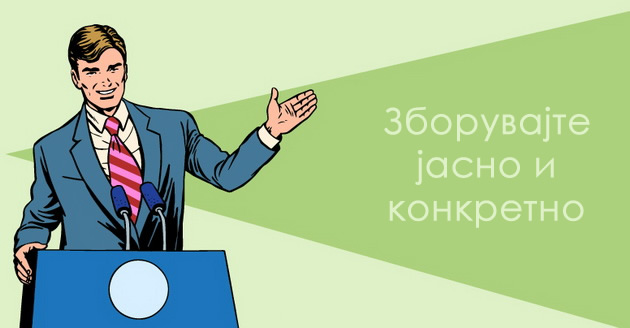 16-raboti-koi-moze-da-gi-pravite-sekojdnevno-a-ke-ve-napravat-posimpaticni-vo-tugjite-oci-14.jpeg