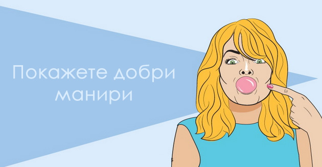 16-raboti-koi-moze-da-gi-pravite-sekojdnevno-a-ke-ve-napravat-posimpaticni-vo-tugjite-oci-15.jpeg