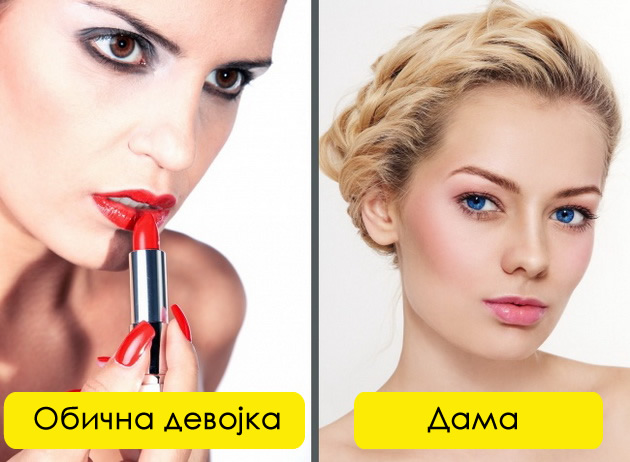 bon-ton-pravila-koi-damite-nikogash-ne-gi-prekrshuvaat-04.jpg