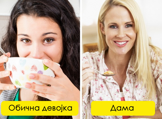 bon-ton-pravila-koi-damite-nikogash-ne-gi-prekrshuvaat-05.jpg