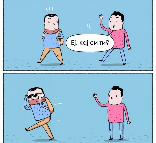 go-mrazat-cel-svet-humoristichni-ilustracii-za-namkjorite-02.jpg