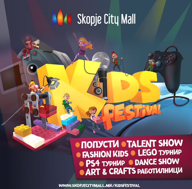 najgolemiot-festival-za-deca-vikendov-vo-skopje-city-mall-001.png