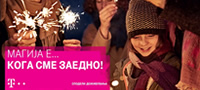 nova-telekom-praznichna-ponuda-povekje01.jpg