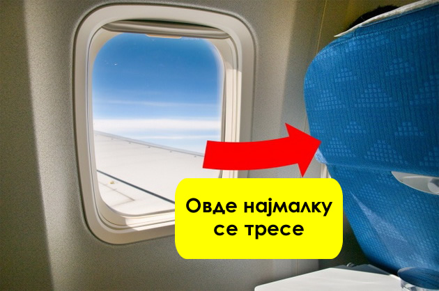 pilotite-otkrivaat-tajni-koi-ne-ste-gi-znaele-ne-im-e-dozvolena-brada-vo-avionot-treba-da-bide-ladno-07.jpg
