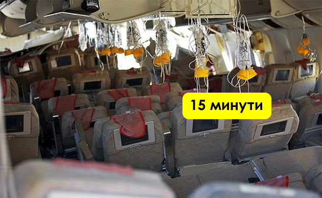 pilotite-otkrivaat-tajni-koi-ne-ste-gi-znaele-ne-im-e-dozvolena-brada-vo-avionot-treba-da-bide-ladno-09.jpg
