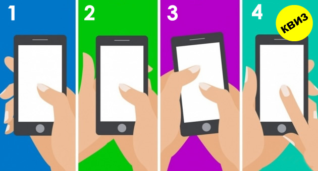 shto-kazhuva-za-vas-nachinot-na-koj-kucate-na-telefon-01.jpg
