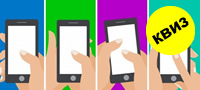 shto-kazhuva-za-vas-nachinot-na-koj-kucate-na-telefon-povekje01.jpg