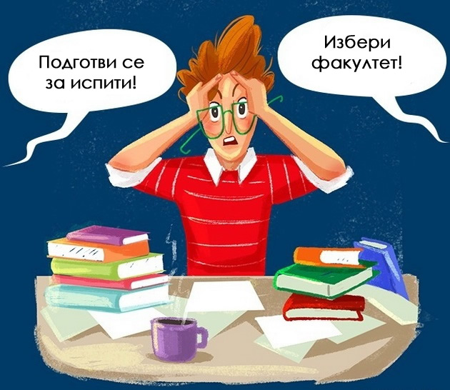 vodich-kako-da-preziveete-4-krizi-povrzani-so-godinite-shto-ni-se-sluchuvaat-na-site-02.jpg