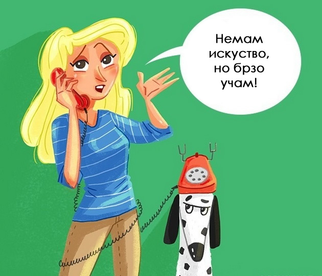 vodich-kako-da-preziveete-4-krizi-povrzani-so-godinite-shto-ni-se-sluchuvaat-na-site-06.jpg