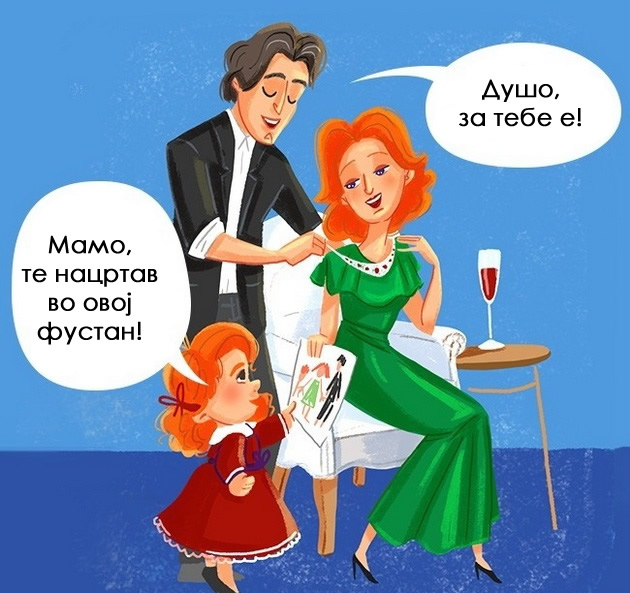 vodich-kako-da-preziveete-4-krizi-povrzani-so-godinite-shto-ni-se-sluchuvaat-na-site-07.jpg