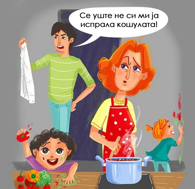 vodich-kako-da-preziveete-4-krizi-povrzani-so-godinite-shto-ni-se-sluchuvaat-na-site-08.jpg