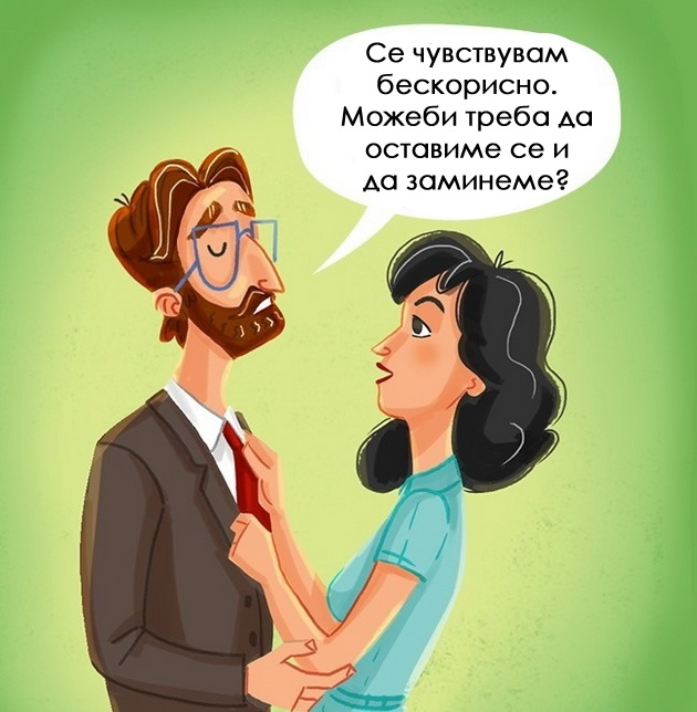 vodich-kako-da-preziveete-4-krizi-povrzani-so-godinite-shto-ni-se-sluchuvaat-na-site-12.jpg