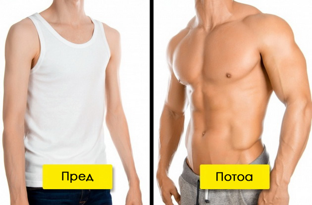 10-neobicni-plasticni-operacii-cija-popularnost-raste-3.jpg