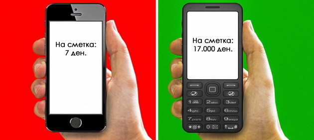 10-pricini-zosto-uporno-ne-mozete-da-se-zbogatite-10.jpg