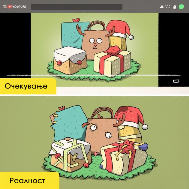 14-situacii-koi-se-povtoruvaat-sekoja-nova-godina-04.jpg