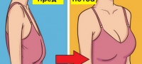 2 ednostavni nachini da gi stegnete opadnatite gradi 01 copy copy povekje