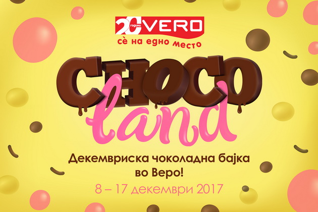 chokoladna-bajka-i-slatki-nagradi-za-potrosuvacite-na-vero-01.jpg