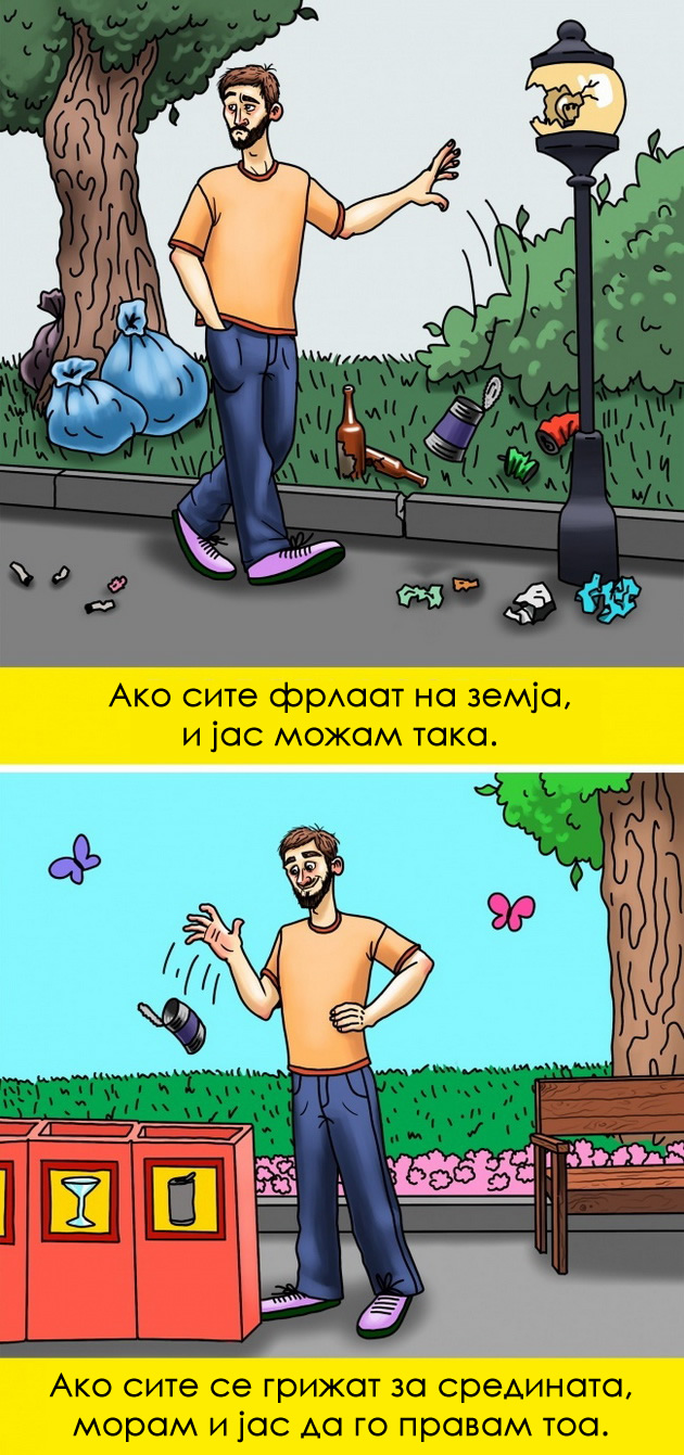faktori-koi-vlijaat-na-menuvanjeto-na-karakterot-na-lugjeto-03.jpg