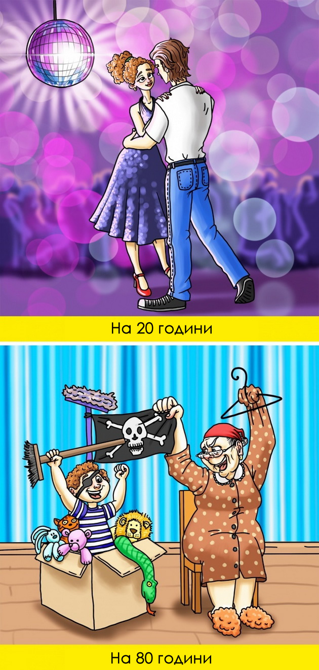 faktori-koi-vlijaat-na-menuvanjeto-na-karakterot-na-lugjeto-05.jpg