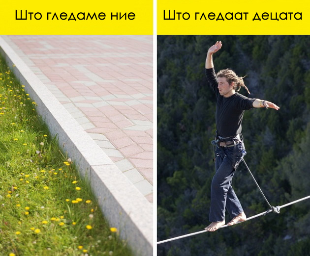 magijata-na-detstvoto-shto-gledame-nie-vs-shto-gledaat-decata-11.jpg