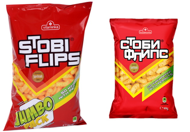 najsilniot-makedonski-brend-stobi-flips-slednata-godina-ke-slavi-40-godini-001.jpg