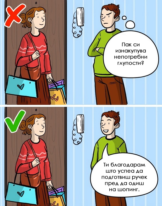 sekoj-den-pravete-nekoja-aktivnost-od-detstvoto-soveti-koi-gi-sledat-srekjnite-lugje-04.jpg