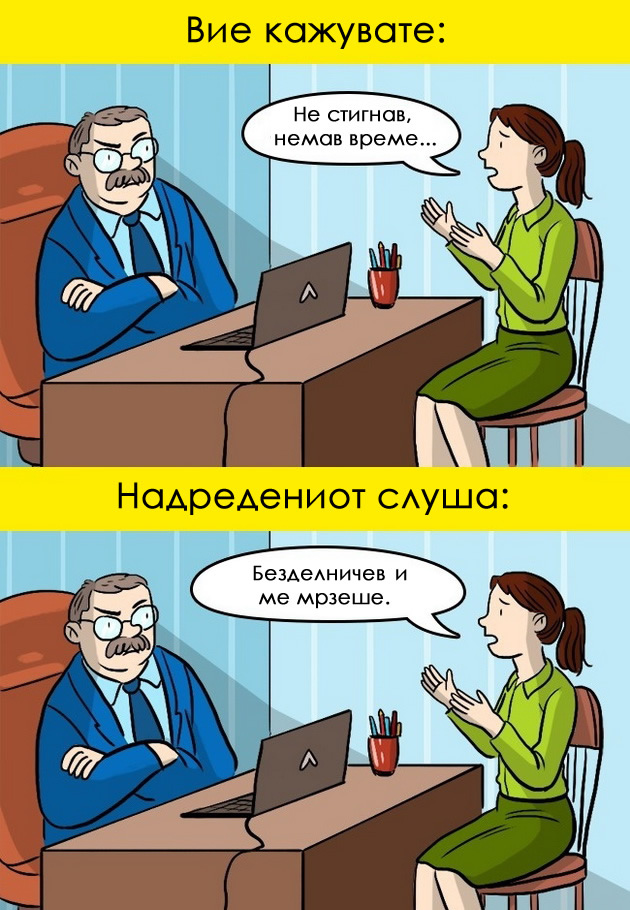 sekoj-den-pravete-nekoja-aktivnost-od-detstvoto-soveti-koi-gi-sledat-srekjnite-lugje-05.jpg