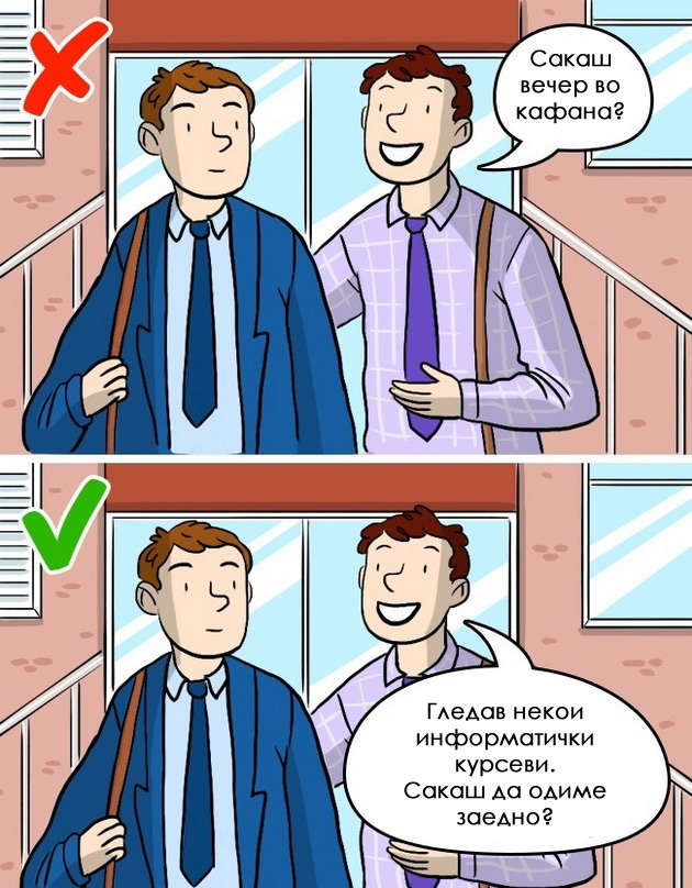 sekoj-den-pravete-nekoja-aktivnost-od-detstvoto-soveti-koi-gi-sledat-srekjnite-lugje-06.jpg