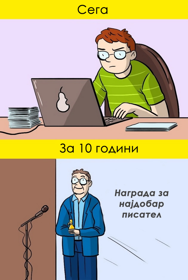 sekoj-den-pravete-nekoja-aktivnost-od-detstvoto-soveti-koi-gi-sledat-srekjnite-lugje-07.jpg