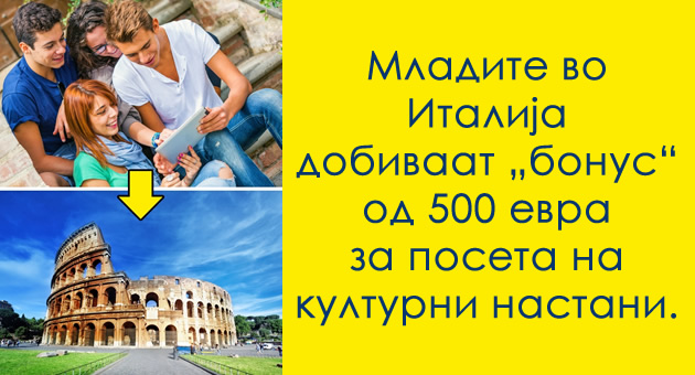 12-dokazi-deka-svetot-e-mnogu-podobro-mesto-za-ziveenje-otkolku-shto-izgleda-01.jpg