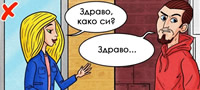 4-nachini-na-koi-nesvesno-si-go-unishtuvame-zhivotot-povekje01.jpg