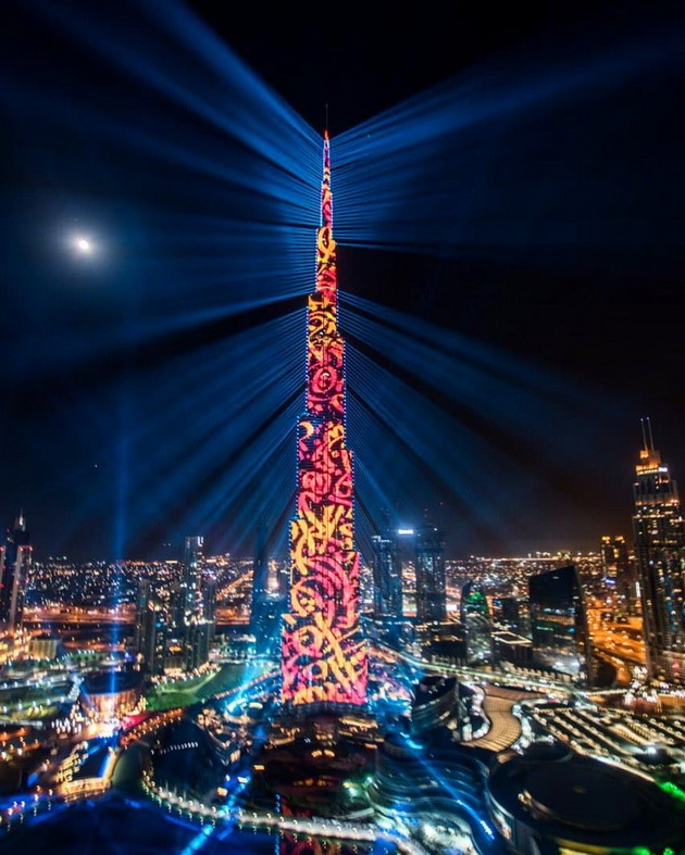 dubai-za-dochekot-na-2018-ta-go-imashe-najgolemoto-svetlechko-lasersko-shou-na-site-vreminja-video-03.jpeg