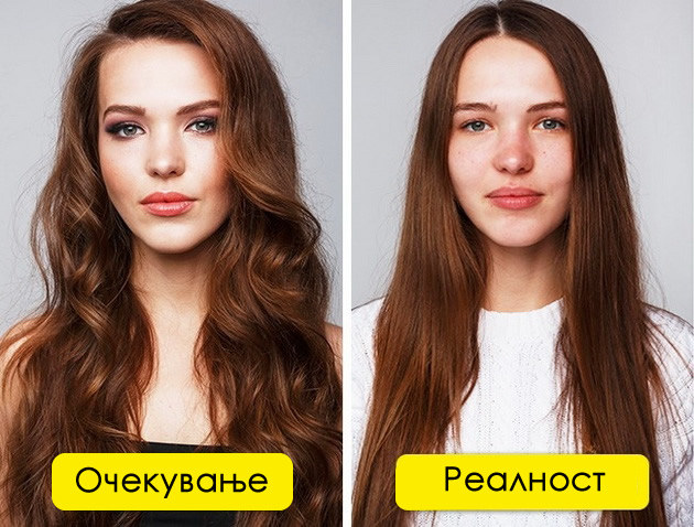 golema-paleta-senki-univerzalni-shamponi-kozmetichki-proizvodi-za-koi-ne-vredi-da-troshite-pari-03.jpg