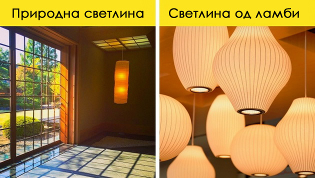 izobilstvo-na-prazen-prostor-i-svetlina-karakteristiki-shto-gi-pravat-unikatni-domovite-na-japoncite-05.jpg