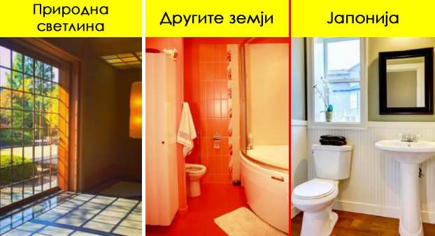 izobilstvo-na-prazen-prostor-i-svetlina-shto-gi-pravi-unikatni-i-prijatni-domovite-na-japoncite-01.jpg